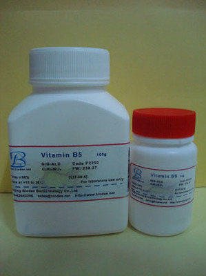 20mg/ml蛋白酶K溶液價(jià)格概覽 品牌、地區(qū)與規(guī)格對比
