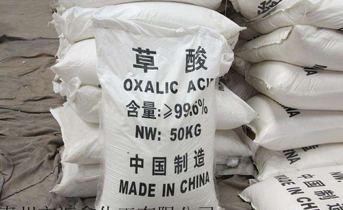 內(nèi)蒙古工業(yè)級(jí)草酸生產(chǎn)廠家與環(huán)境工程協(xié)同發(fā)展探析